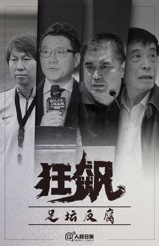 成立两年多来，腾讯影业先后参与了《魔兽》《金刚：骷髅岛》《神奇女侠》等好莱坞影片的投资出品与国内推广工作，同时也作为战略合作伙伴参与了《爱乐之城》在国内的宣传工作